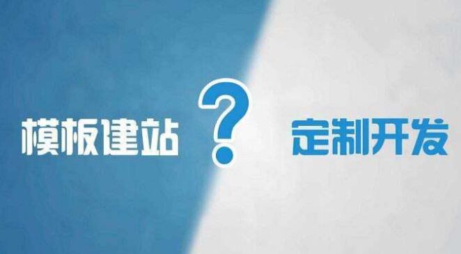 浉河代办公积金提取的可靠性分析